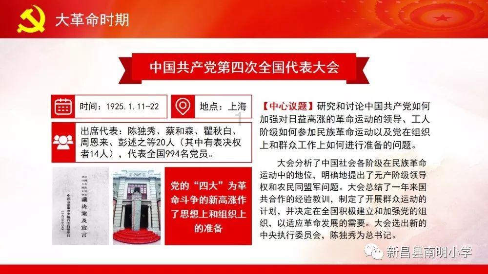 国家开始整治天价彩礼，你们觉得能做到么？游戏画面