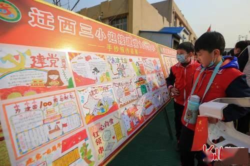 全市矿山安全生产集中排查 整治整改工作专班会召开