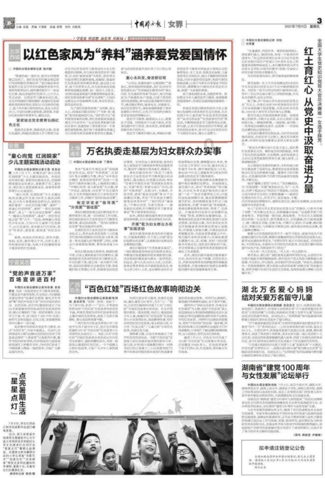 小猫钓鱼正版下载中文版