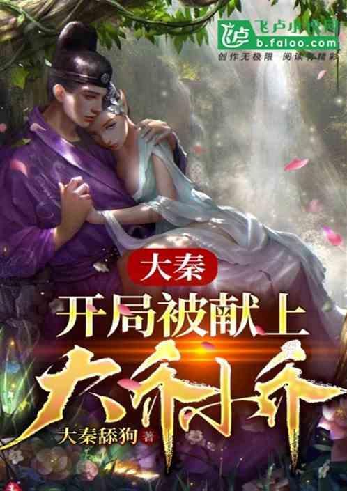 常德火车站北站房今日启用 普速列车恢复运行
