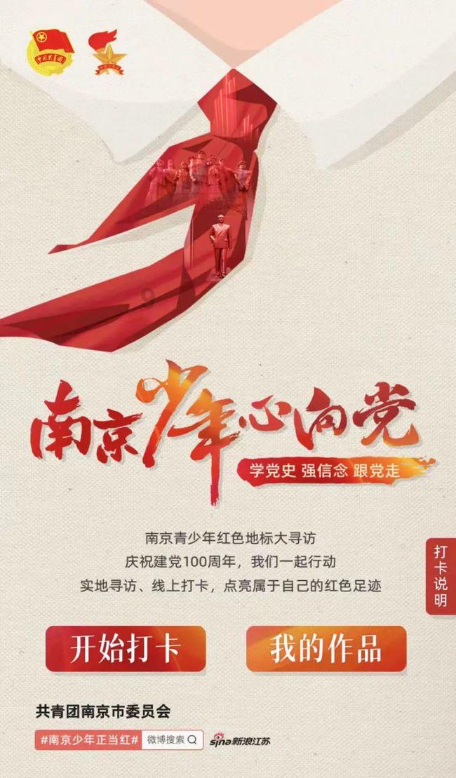 逃出漂浮的小岛