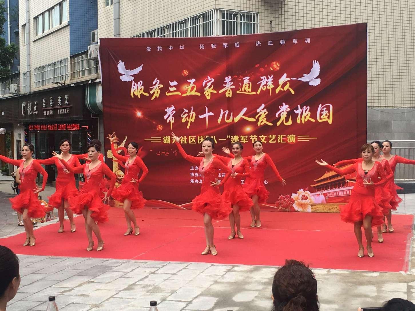 清朝灭亡后一百万清兵去了哪？游戏画面
