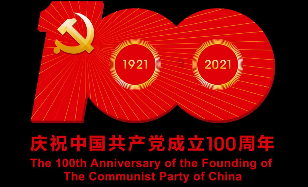 全民烧脑3去广告版