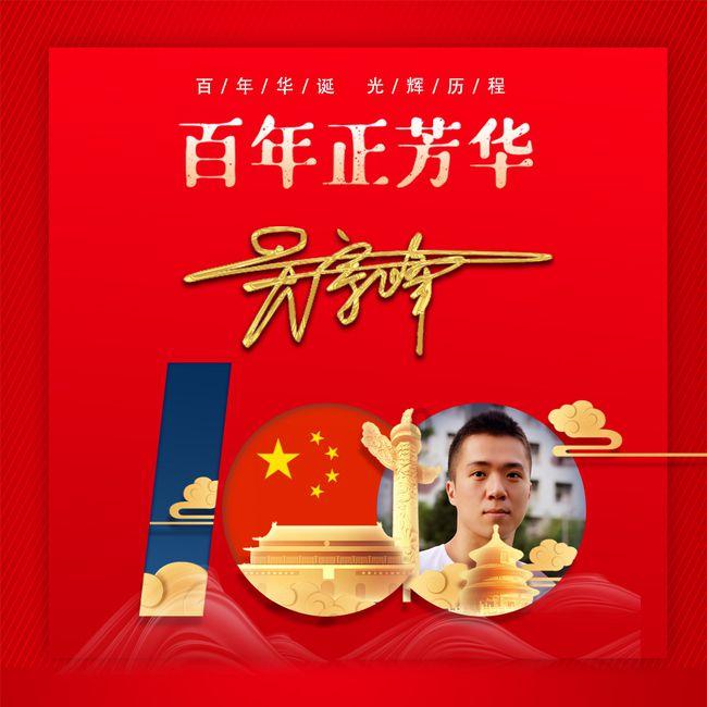 逃离荒凉的地方