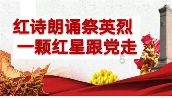 死亡岛