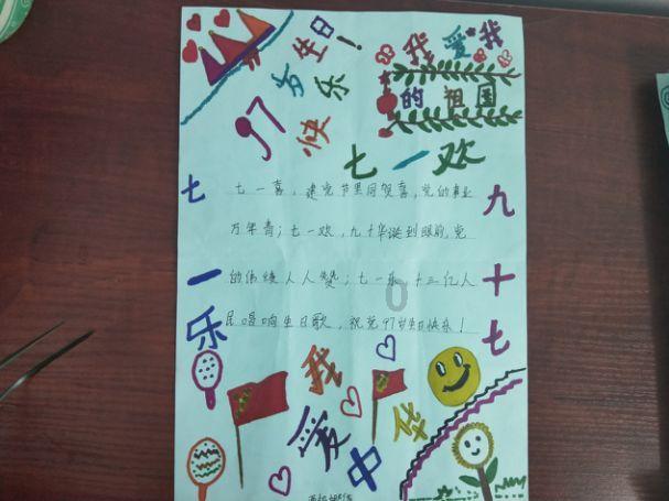 超级闪躲游戏