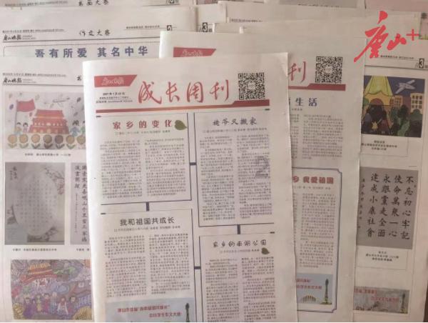 【聚焦2024甘肃两会】增进民生福祉 共享美好生活——甘肃省两会精神在广大党员干部群众中引发热烈反响