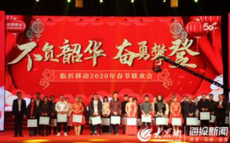 解锁知识的新视角,畅聊澳大利亚野兔成灾的原因