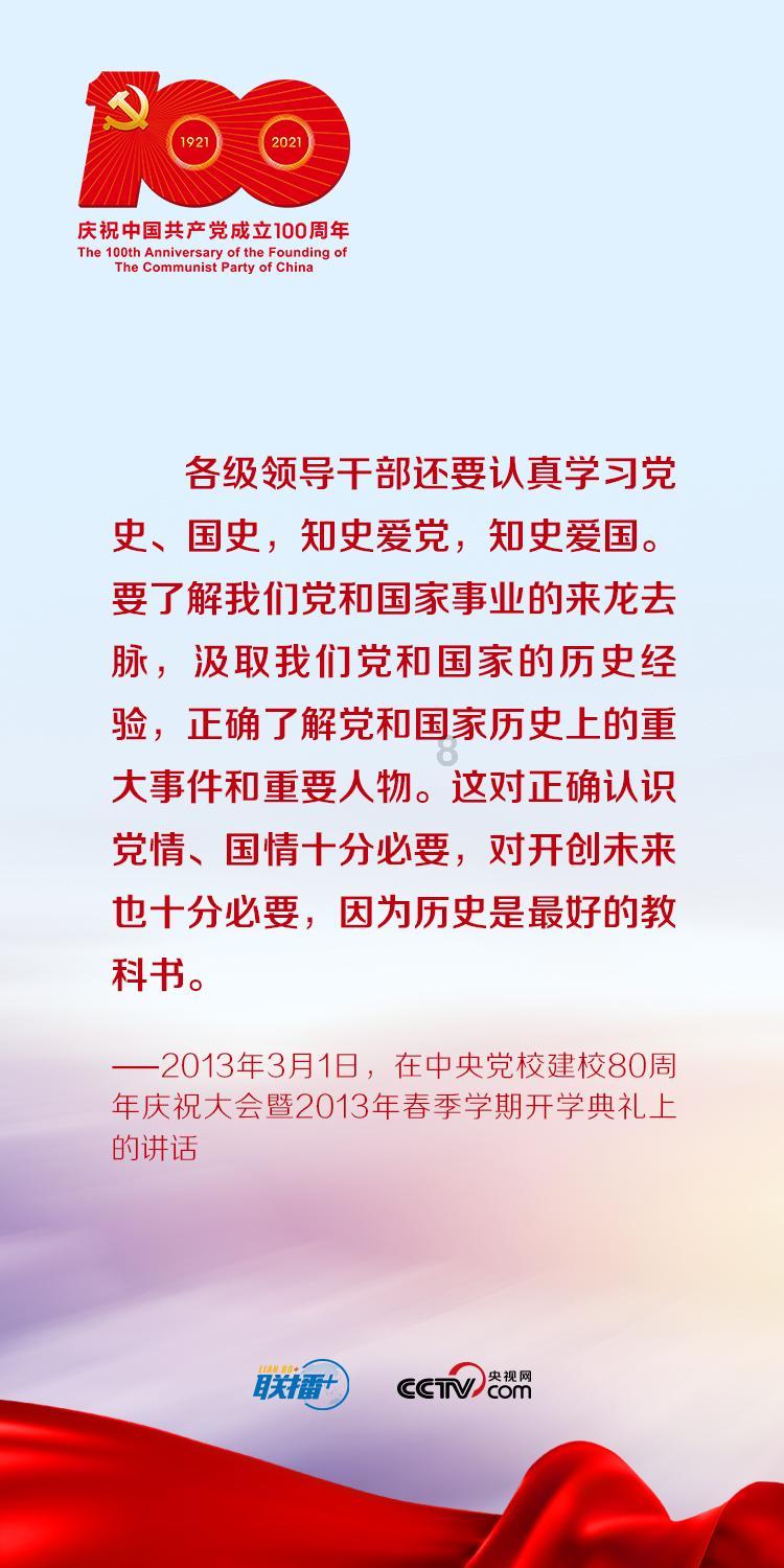 美图秀秀下载2023最新版