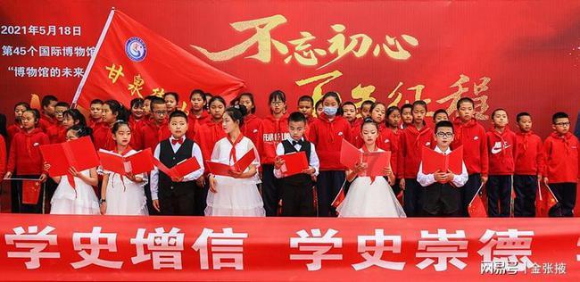 时尚公主做美甲