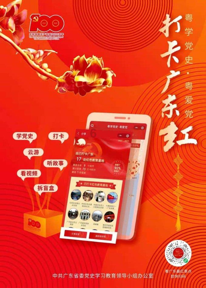 青瓦台魔咒再现？李明博终审获刑17年，是贪污被治还是政治报复？游戏画面