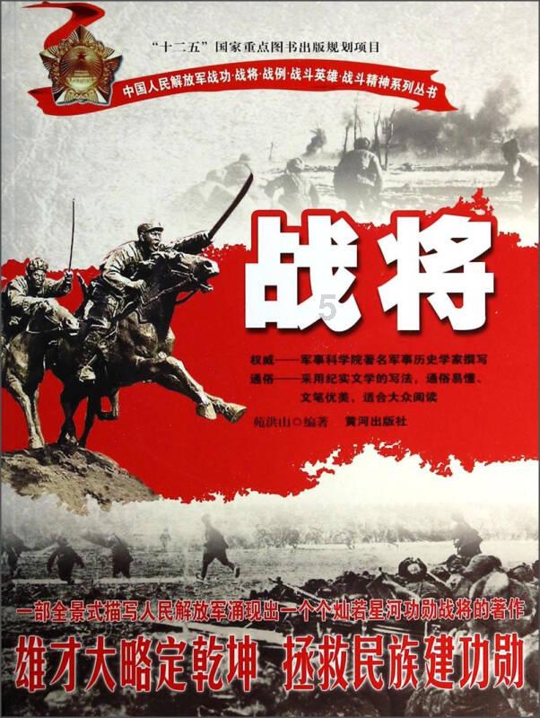 逃离野兽洞