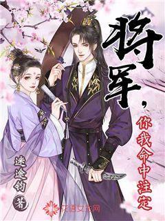 大叔钓鱼
