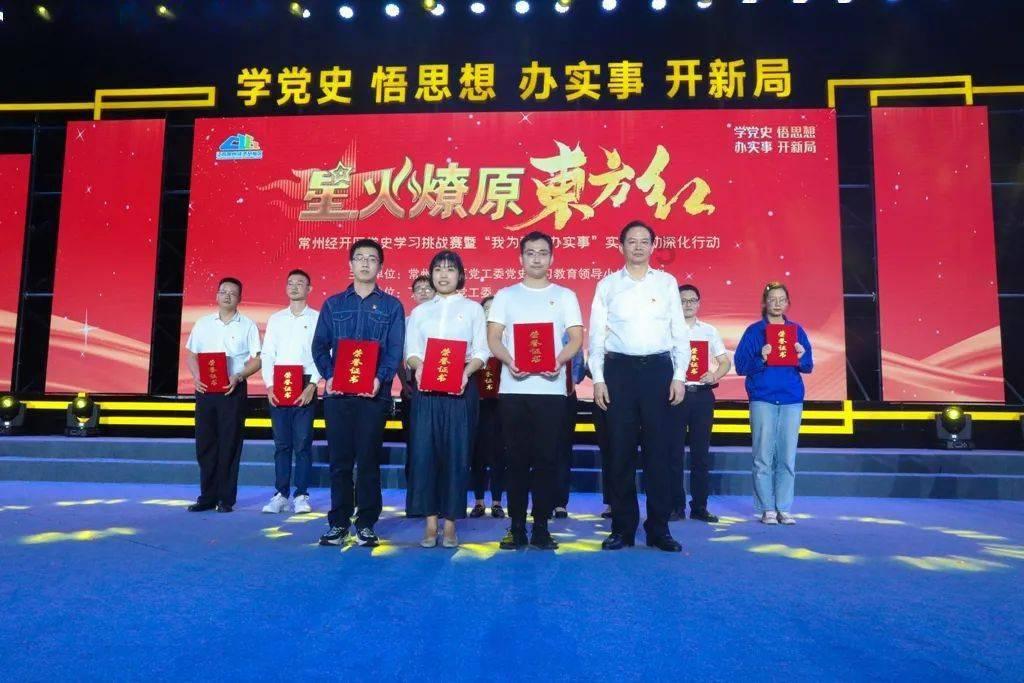无可救药