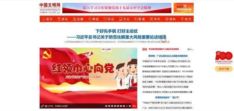 57岁李若彤农村赶集,梳麻花辫状态好