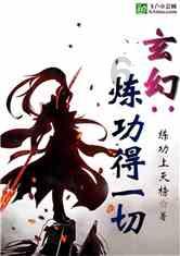 三星Galaxy S24系列重塑智能手机体验