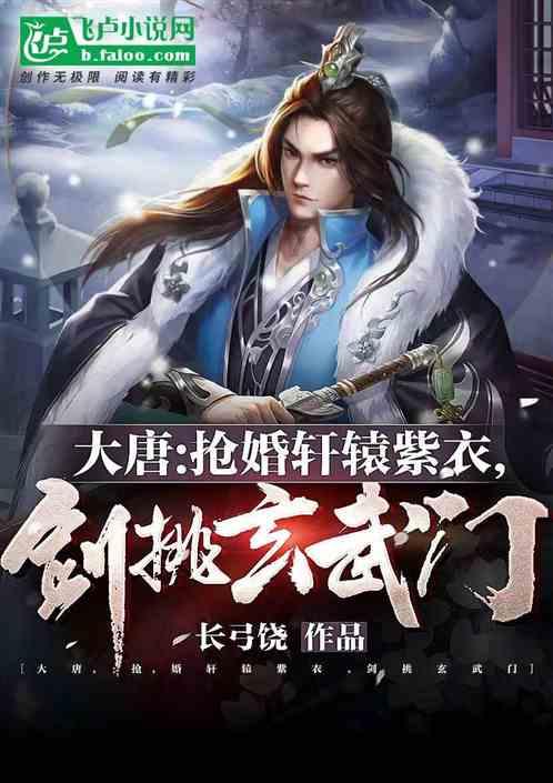 情人节，最可悲的事情是发生什么？游戏画面
