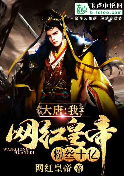 公主风的装扮