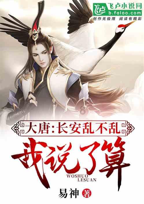 超萌大战