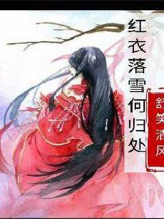 深海鱼救援