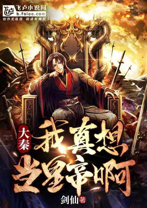 沪江开心词场