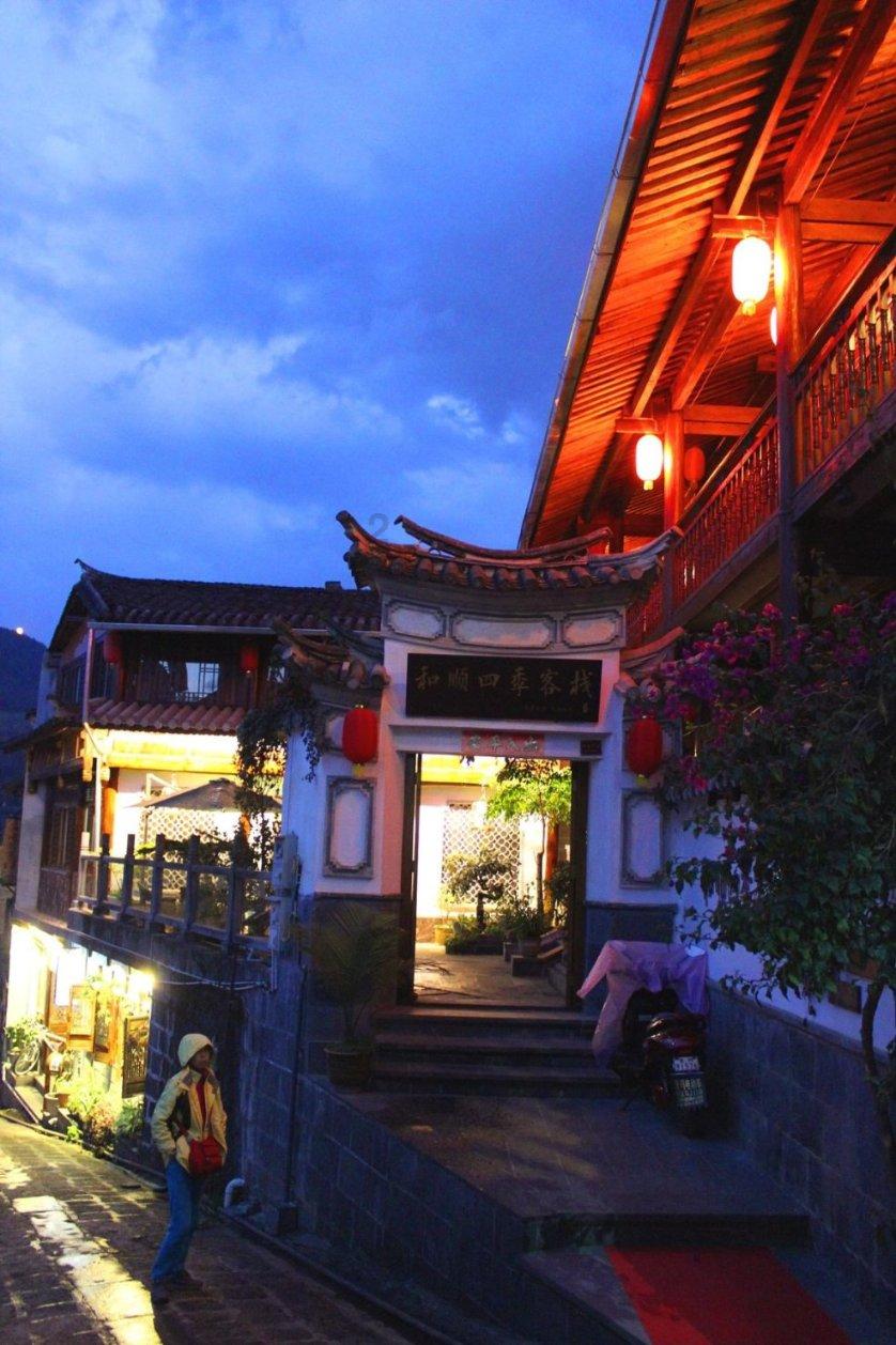 星际战舰