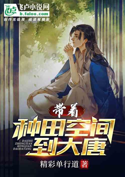 以开办学校和投资开矿为名“集资”9000多万元,湘乡一学校实际控制人被判刑!