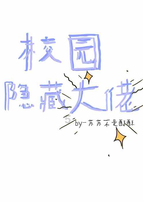 “温馨春运、文明相伴”主题活动在邕举行
