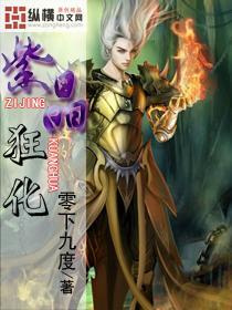 彩虹轨迹